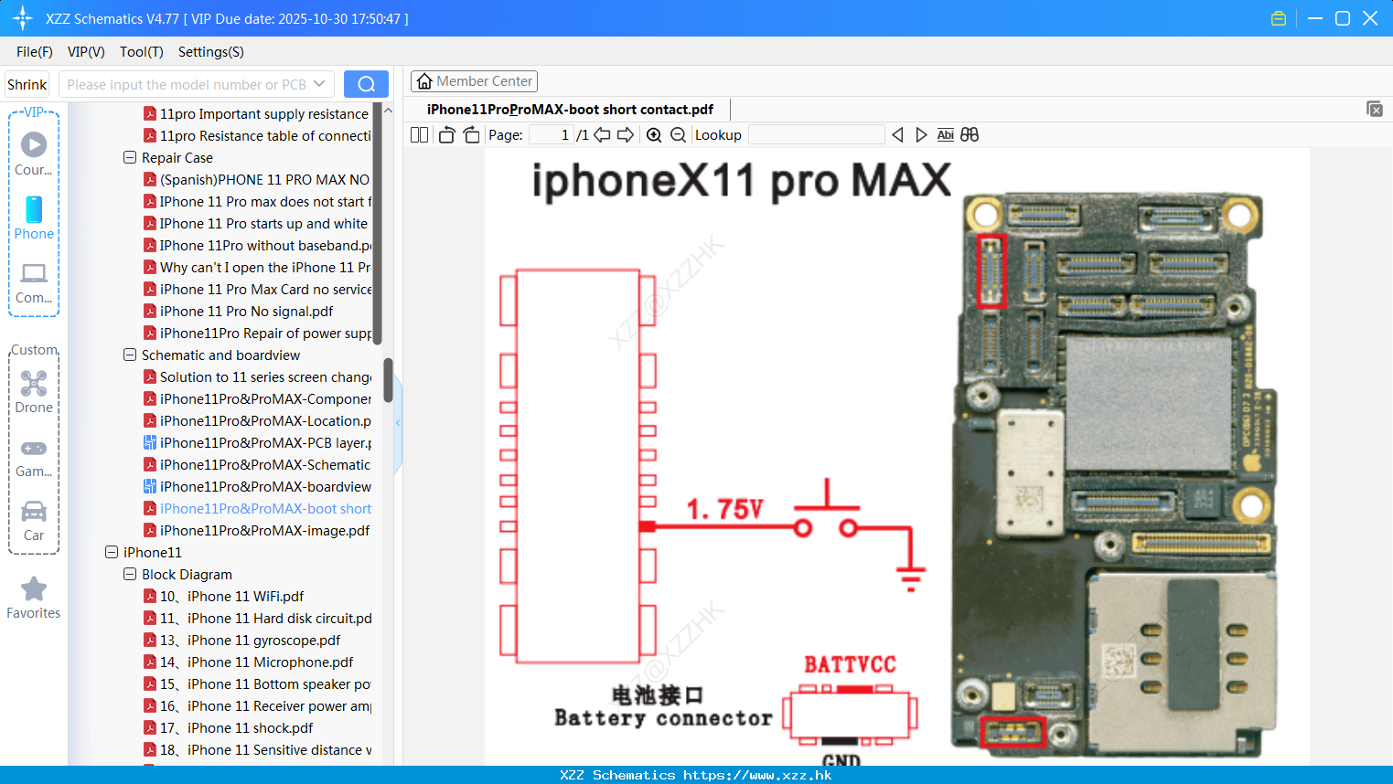 IPhone11Pro&ProMAX-boot Short Contact